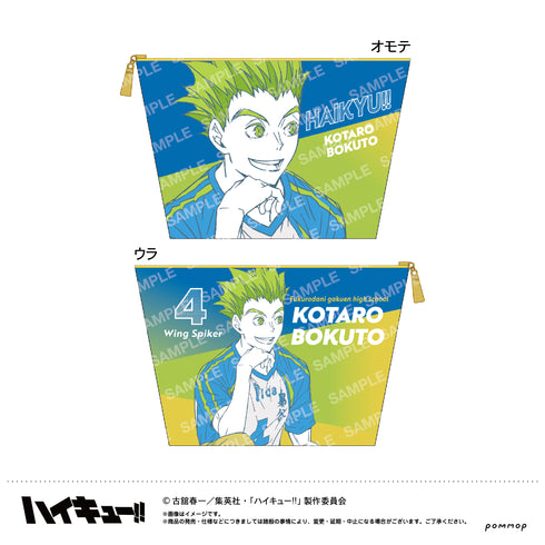 『ハイキュー!!』マルチケース(F 木兎光太郎)